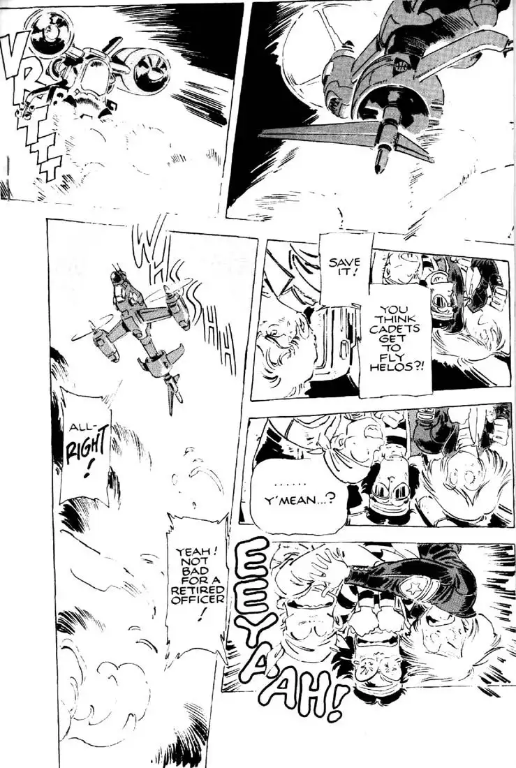 Venus Wars Chapter 23 22